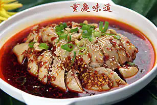 Boiled Chicken In Special House-Made Chilli Sauce