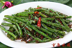 SAUTEED GREEN BEANS WITH PORK MINCE/VEGETARIAN OPTION