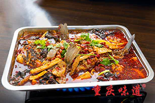 Grilled fish in chilli sauce